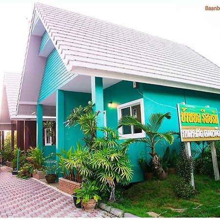 Baan Bon Resort Bang Tabun Phetchaburi Dış mekan fotoğraf