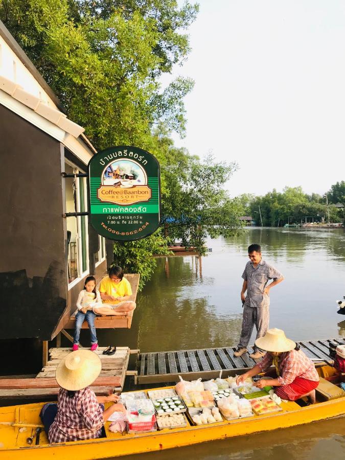 Baan Bon Resort Bang Tabun Phetchaburi Dış mekan fotoğraf