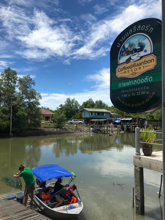 Baan Bon Resort Bang Tabun Phetchaburi Dış mekan fotoğraf